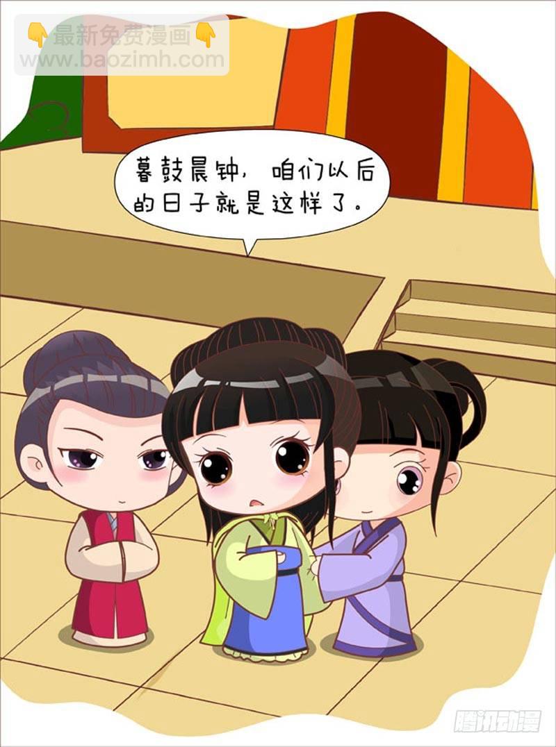第61集（上）-第181话