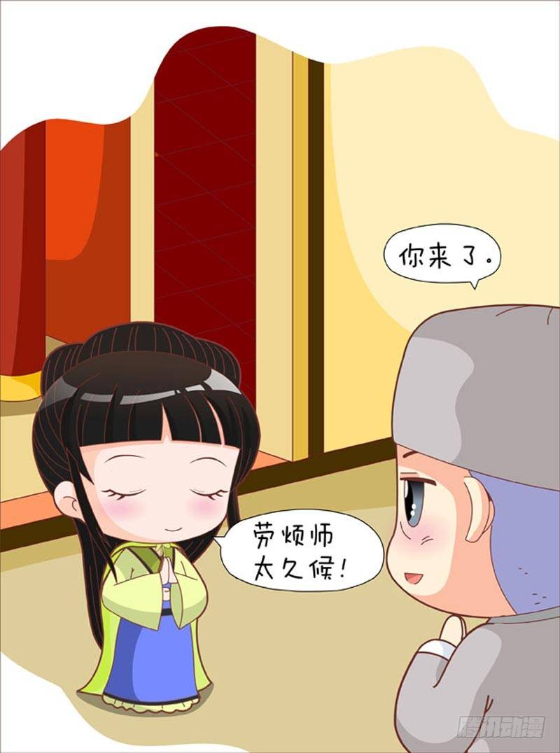 第61集（上）-第181话