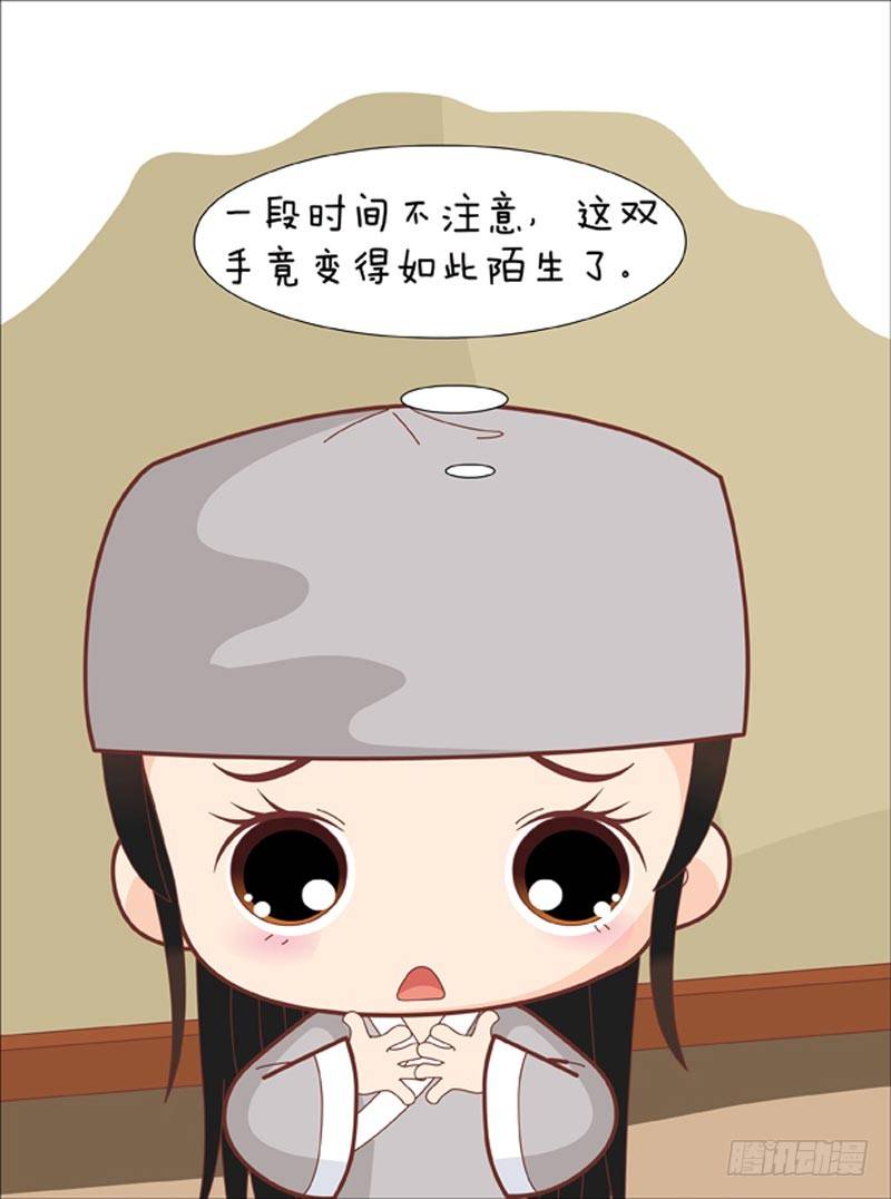第61集（下）-第183话