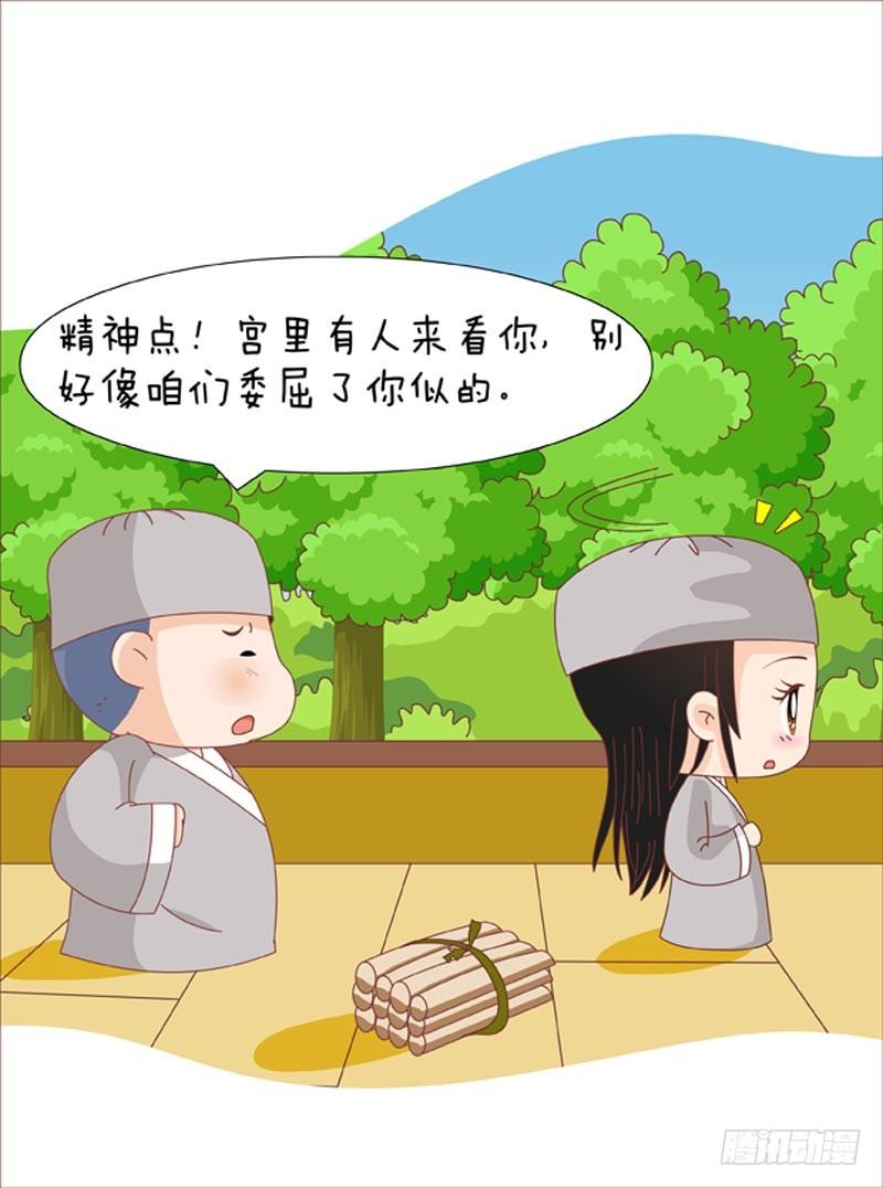 第62集（中）-第185话