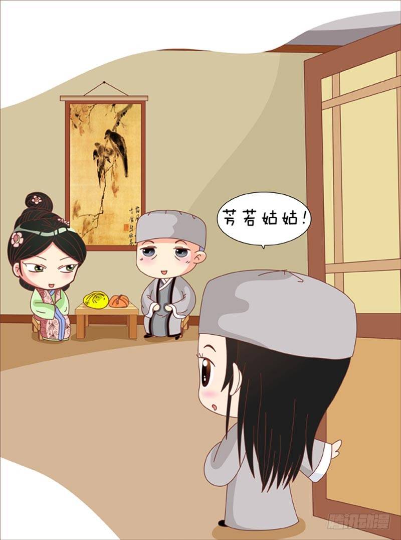 第62集（中）-第185话