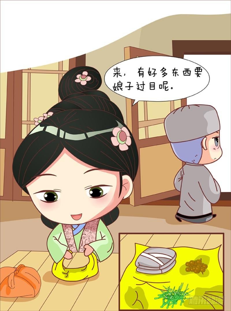 第62集（中）-第185话
