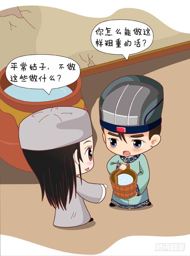 第63集（上）-第187话
