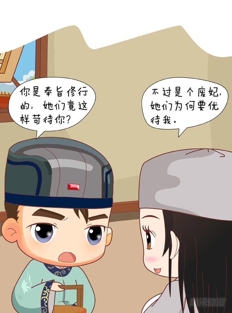 第63集（上）-第187话