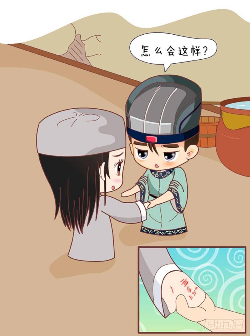 第63集（上）-第187话