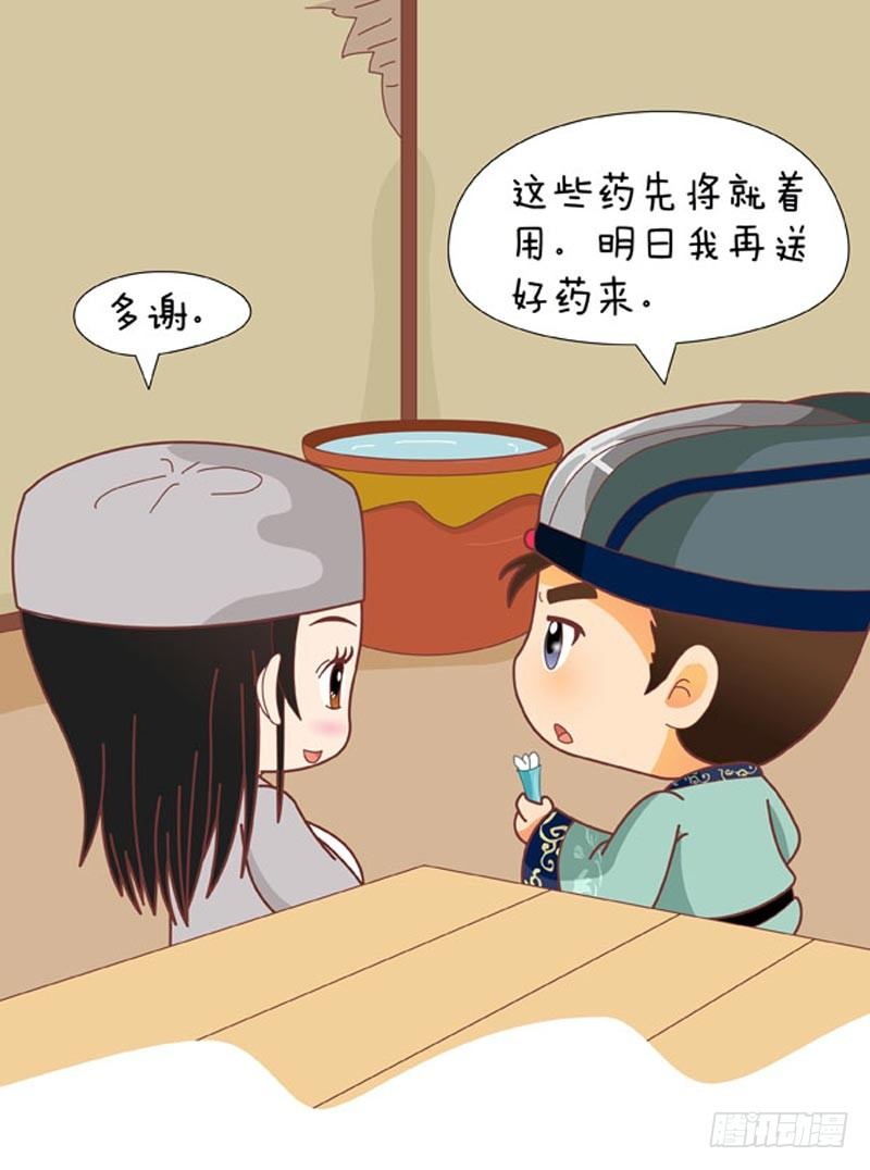 第63集（上）-第187话