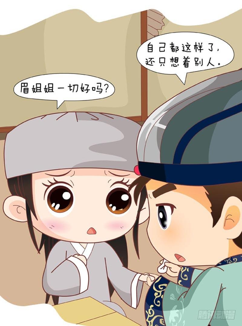 第63集（上）-第187话