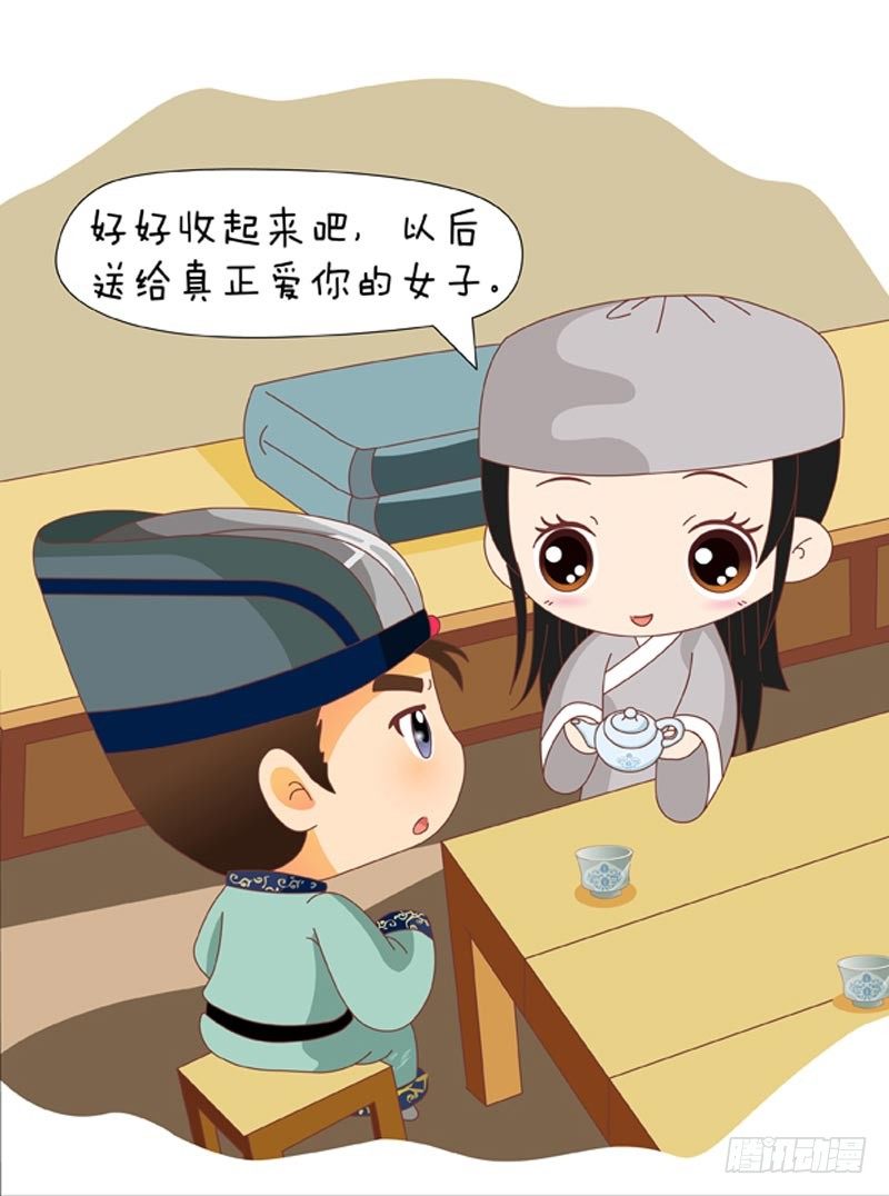 第63集（下）-第189话