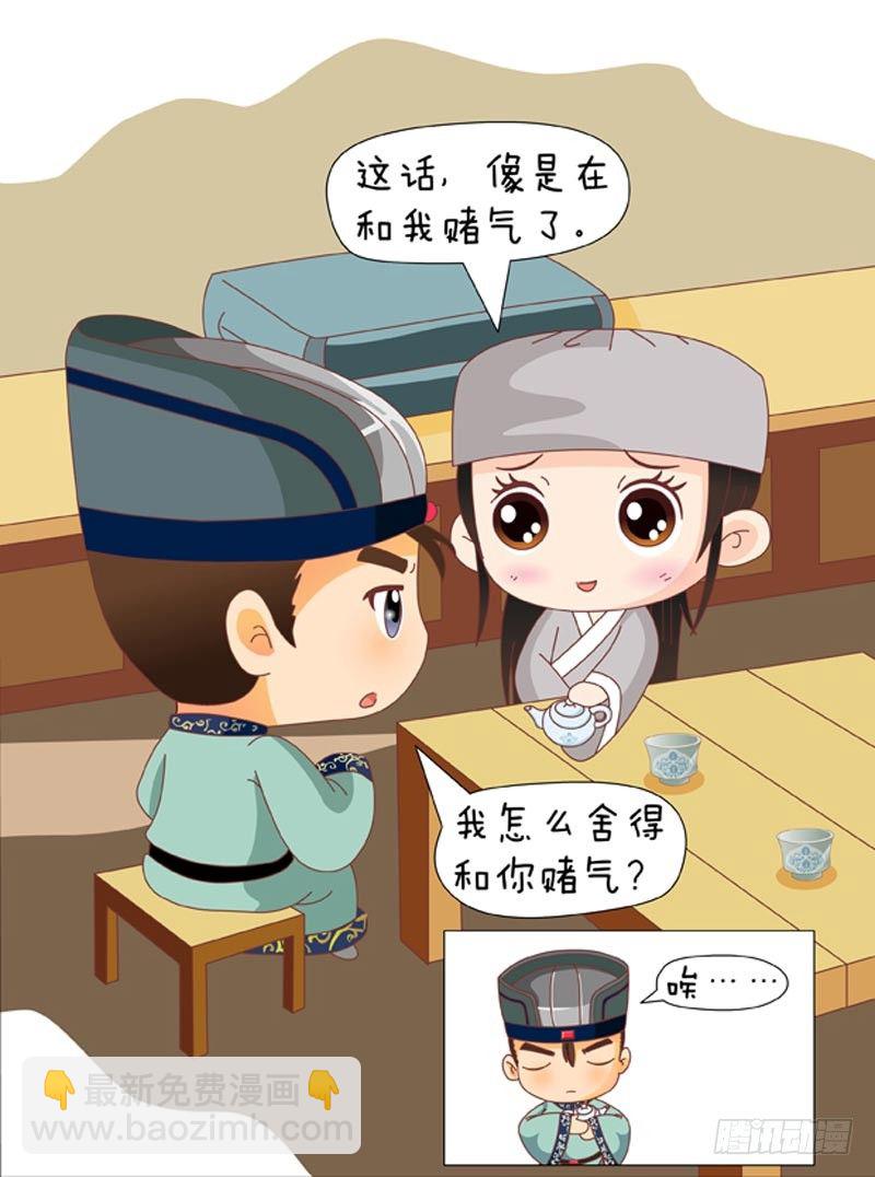 第63集（下）-第189话