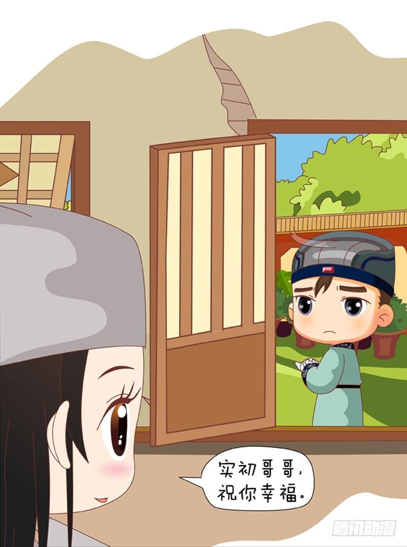 第63集（下）-第189话