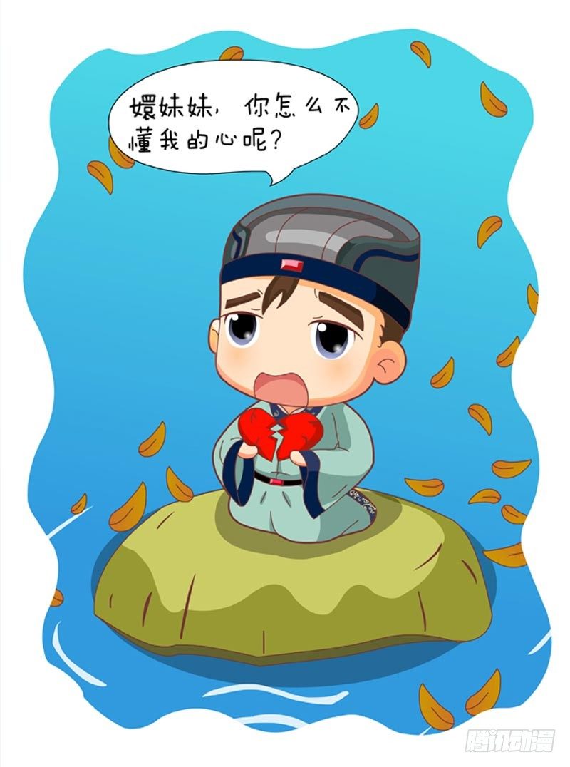 第63集（下）-第189话