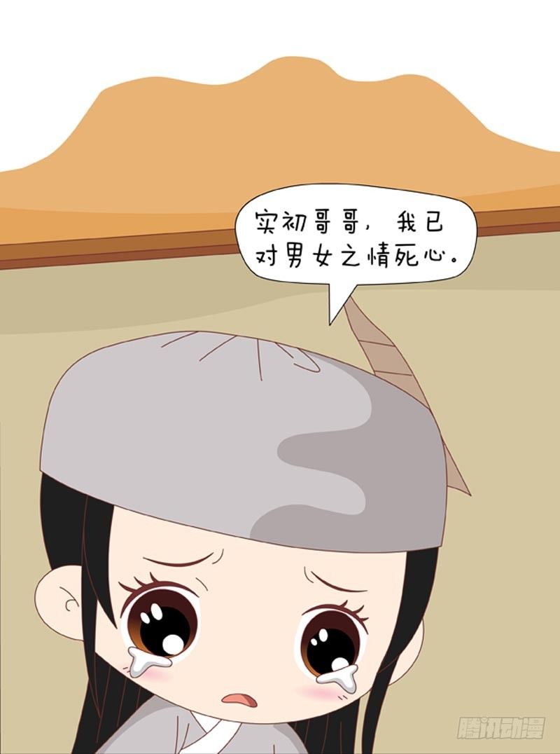第63集（下）-第189话