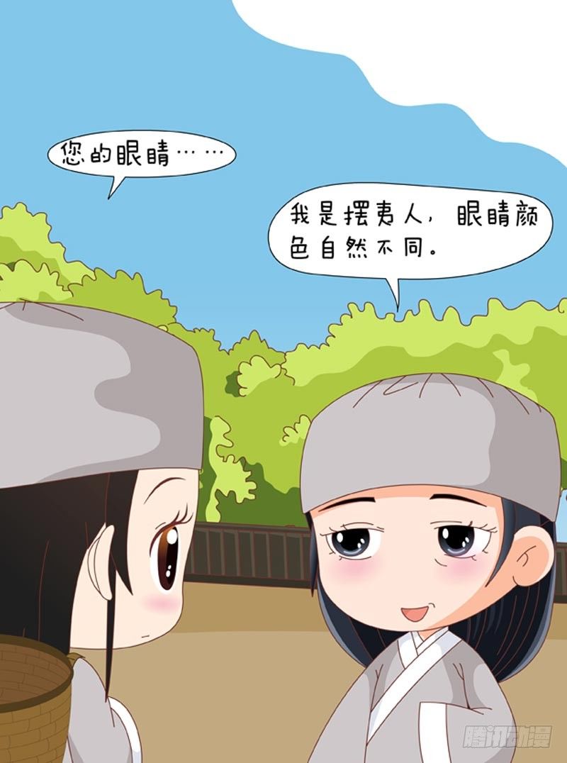 第65集（上）-第193话