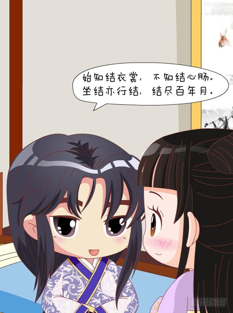 第71集（下）-第213话