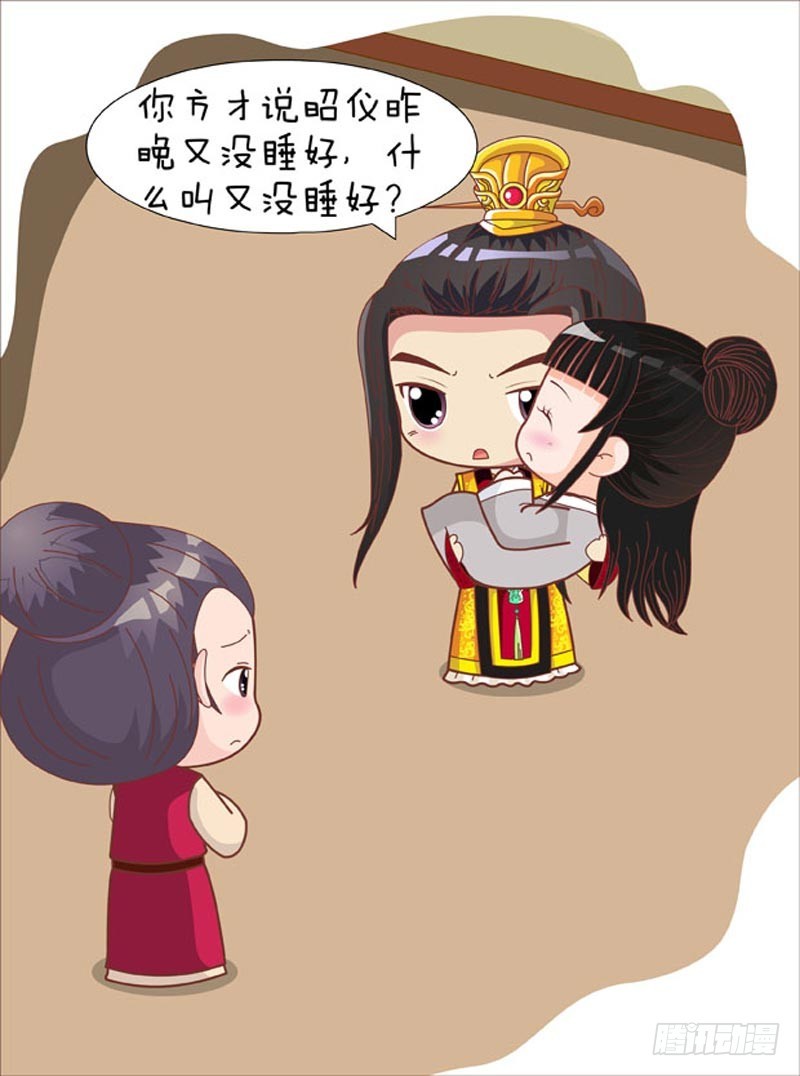 第75集（上）-第223话