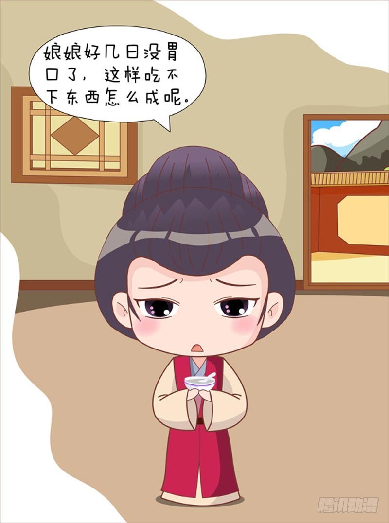 第77集（上）-第229话