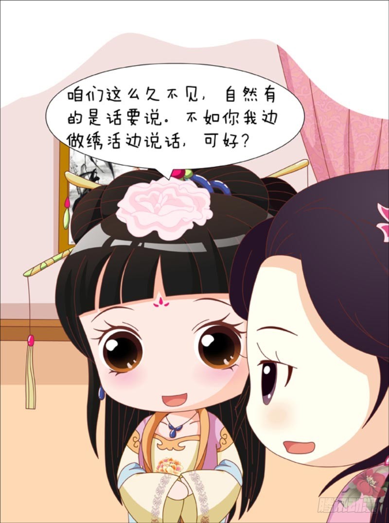 第83集（下）-第249话