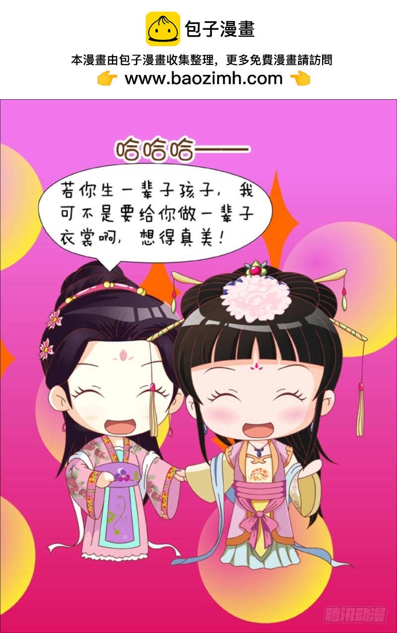 第83集（下）-第249话