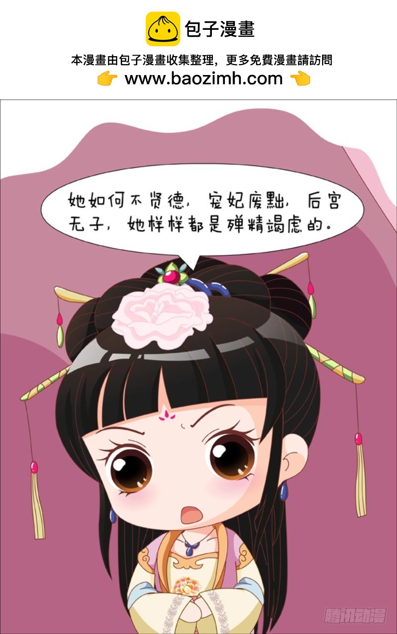 第83集（下）-第249话