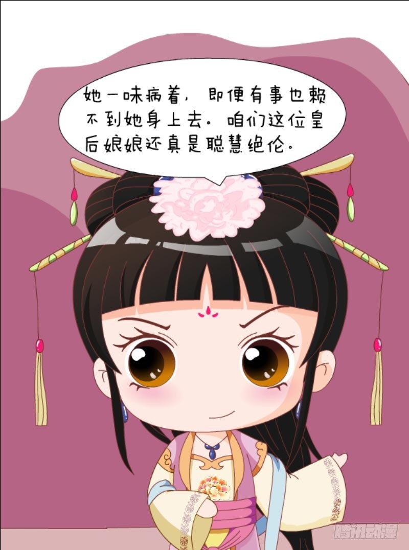 第83集（下）-第249话