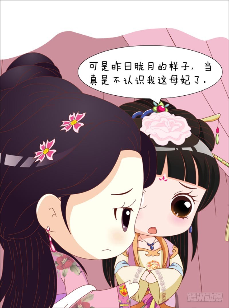 第83集（下）-第249话