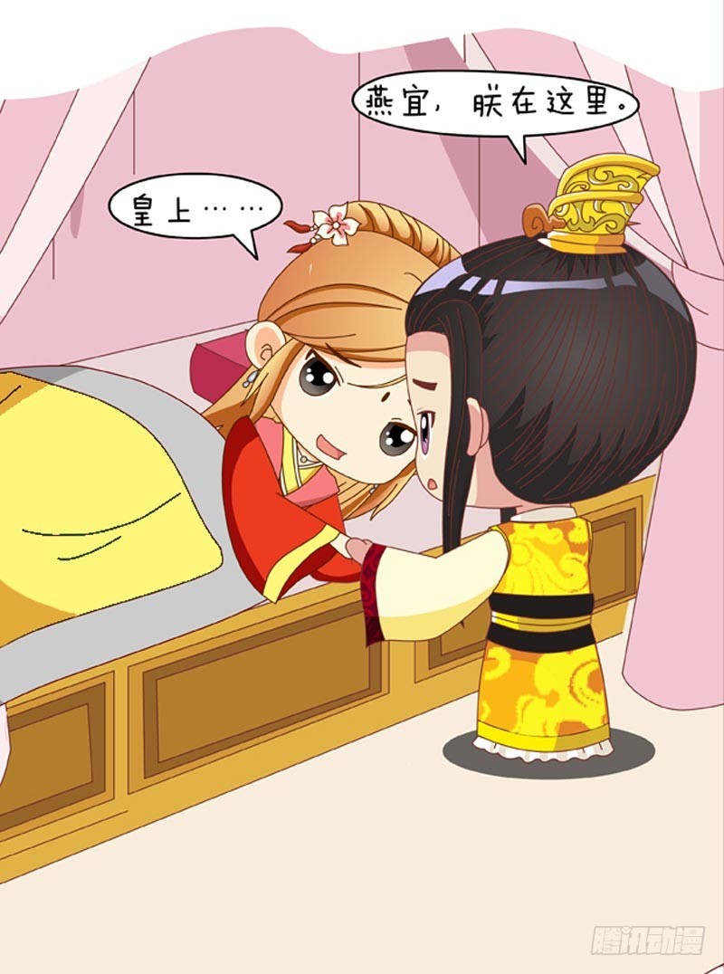 第89集（上）-第265话