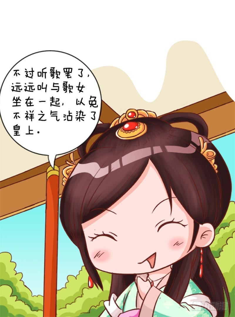 第91集（上）-第271话