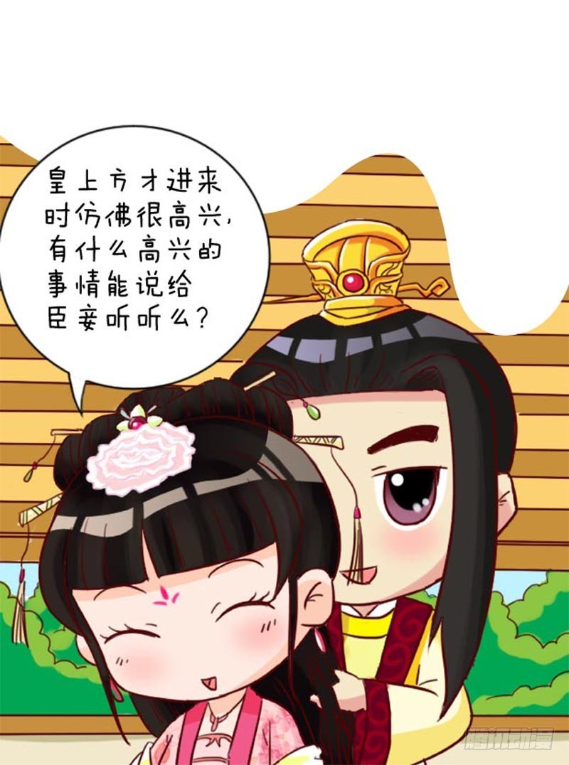 第93集（上）-第277话