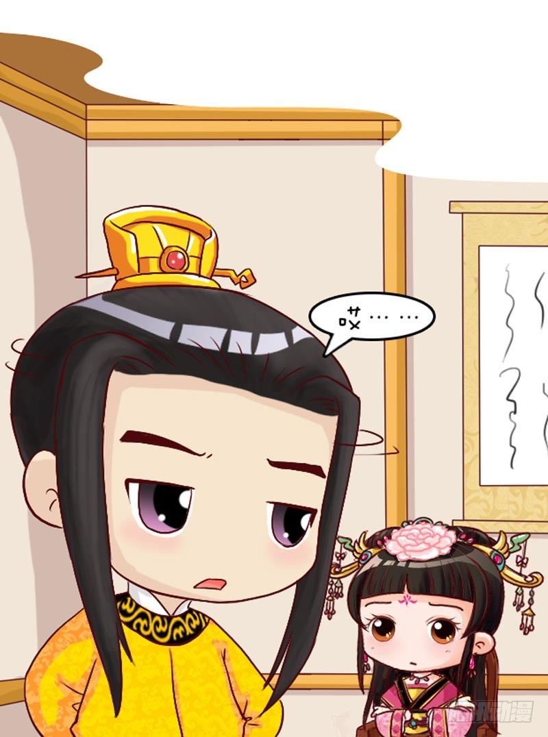 第99集（中）-第295话