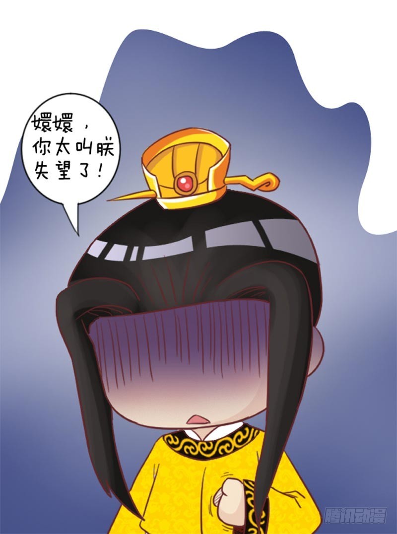 第100集（下）-第299话