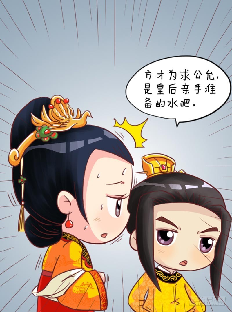 第100集（下）-第299话