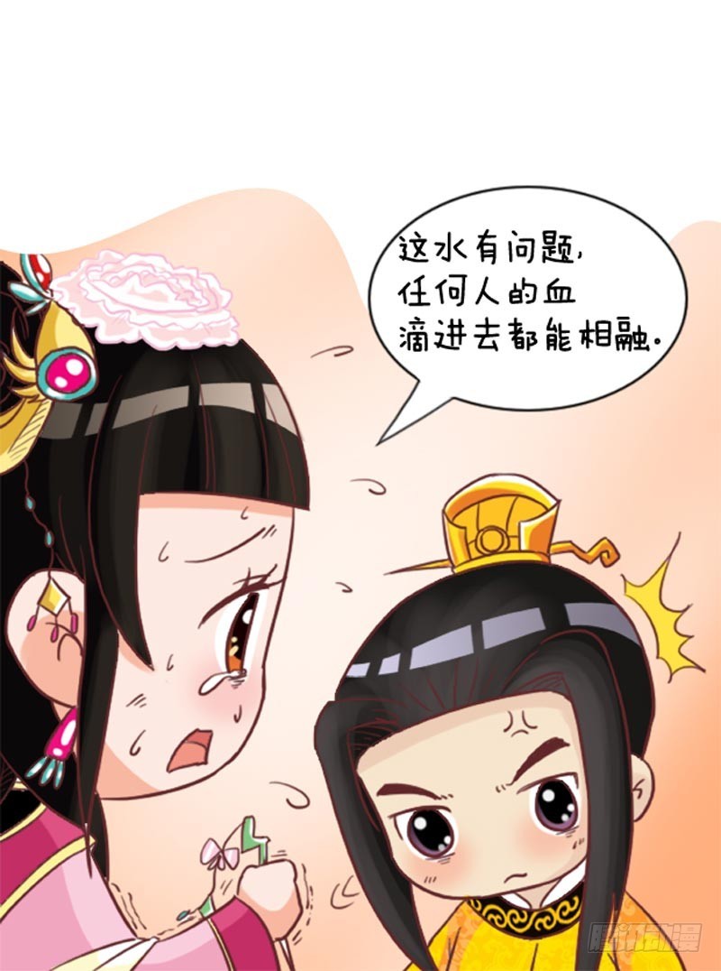 第100集（下）-第299话