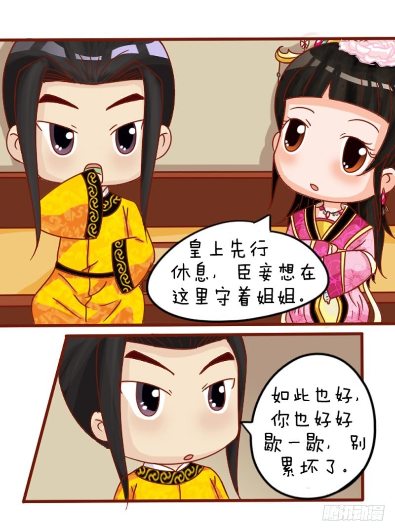 第102集（上）-第303话