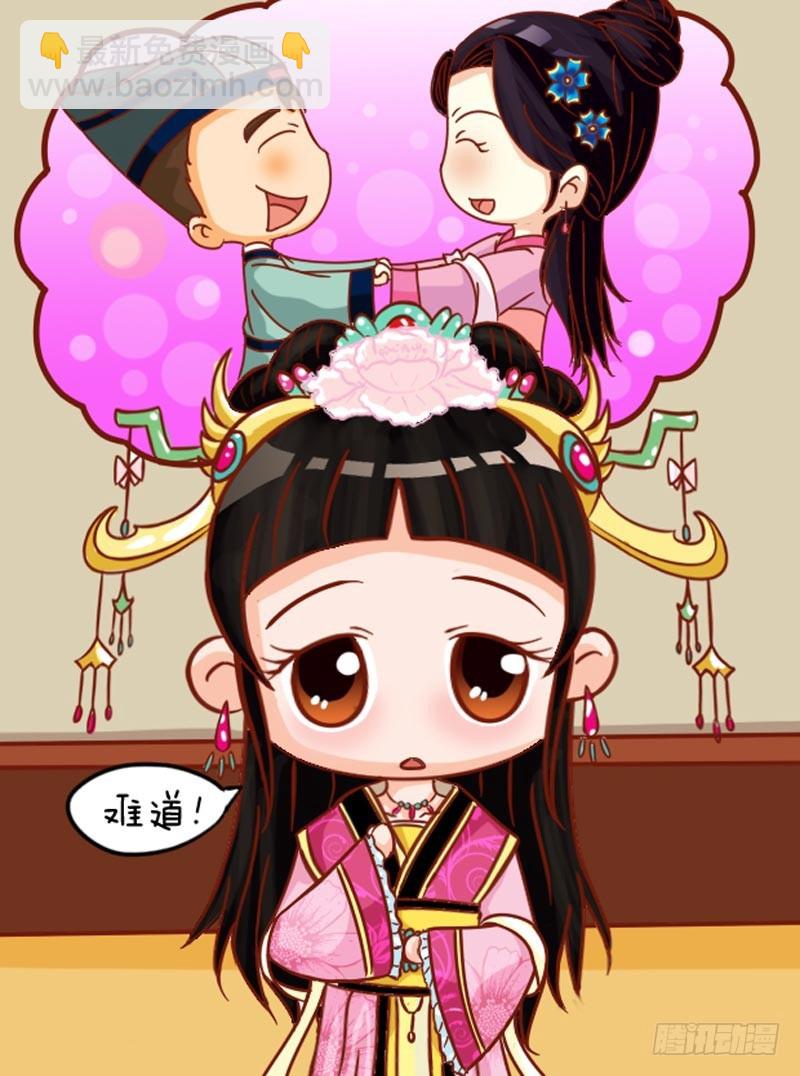 第102集（上）-第303话