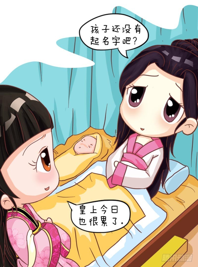 第102集（下）-第305话