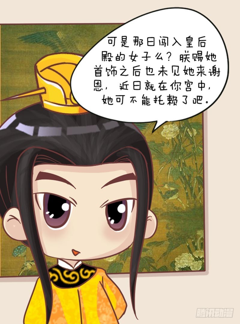 第102集（下）-第305话