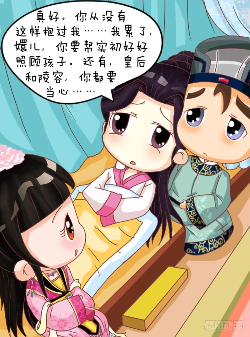 第102集（下）-第305话