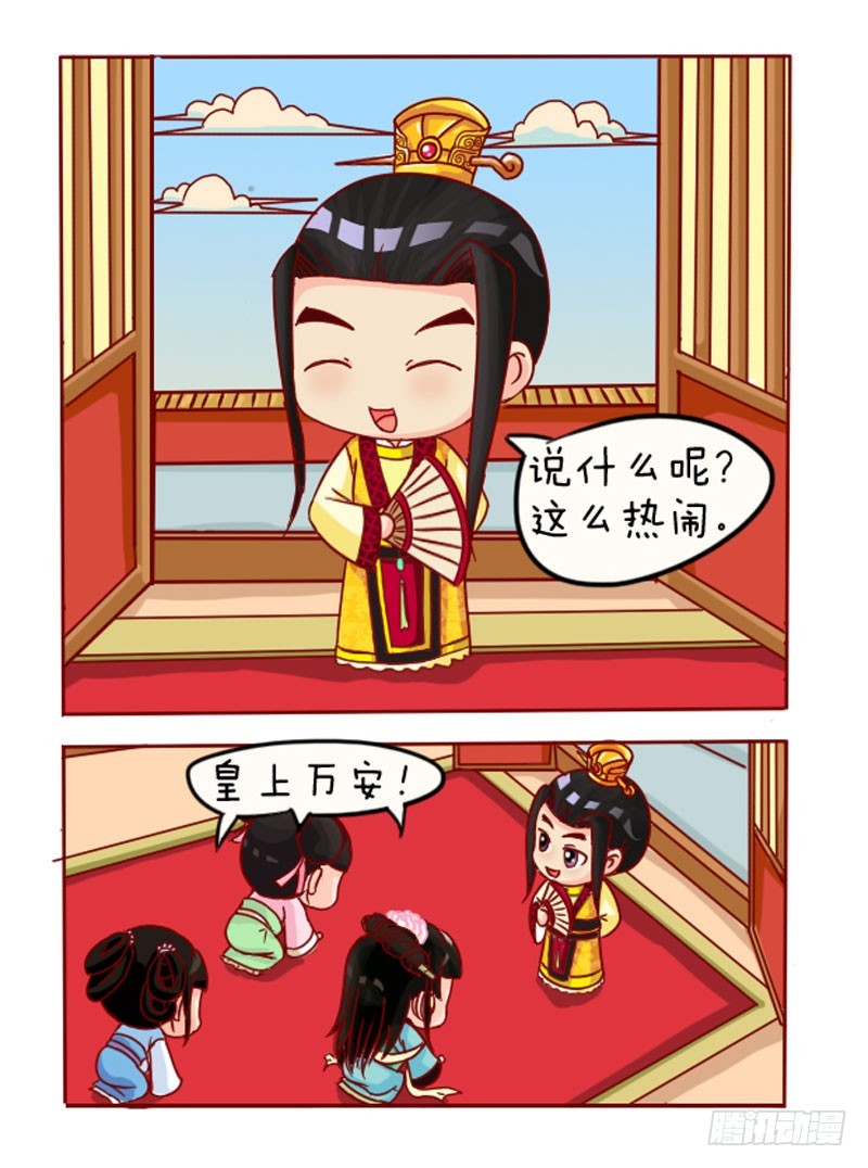 第104集（上）-第309话