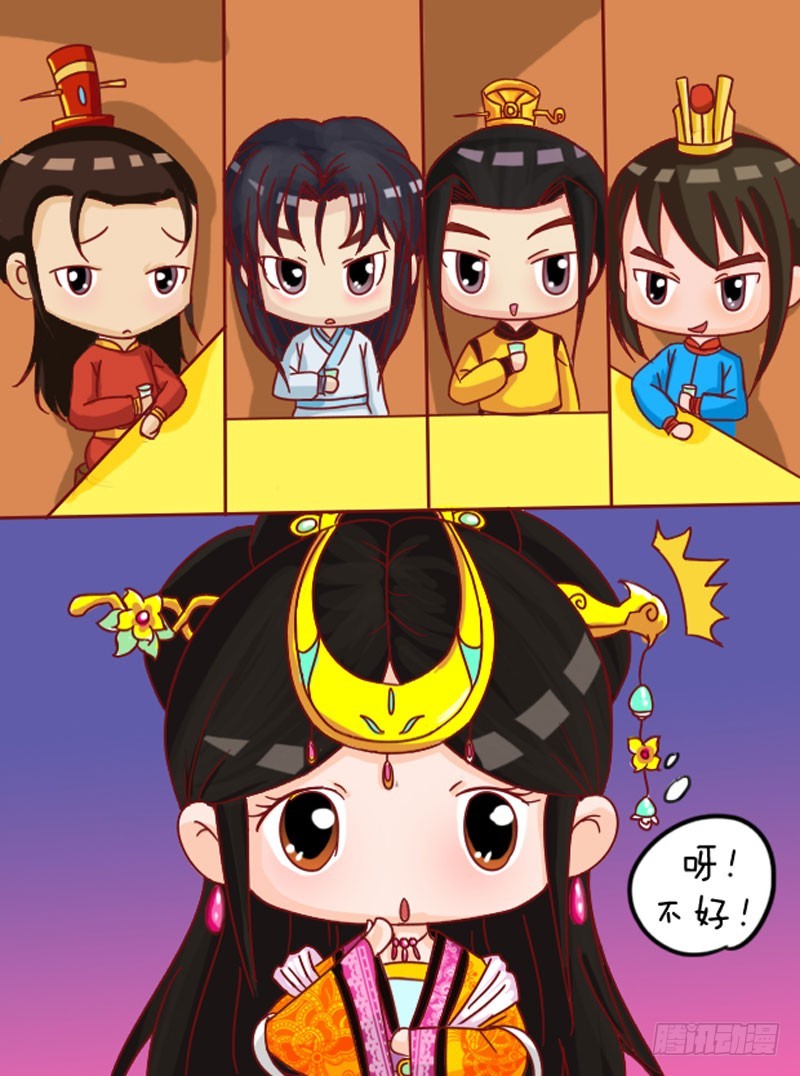 第104集（下）-第311话
