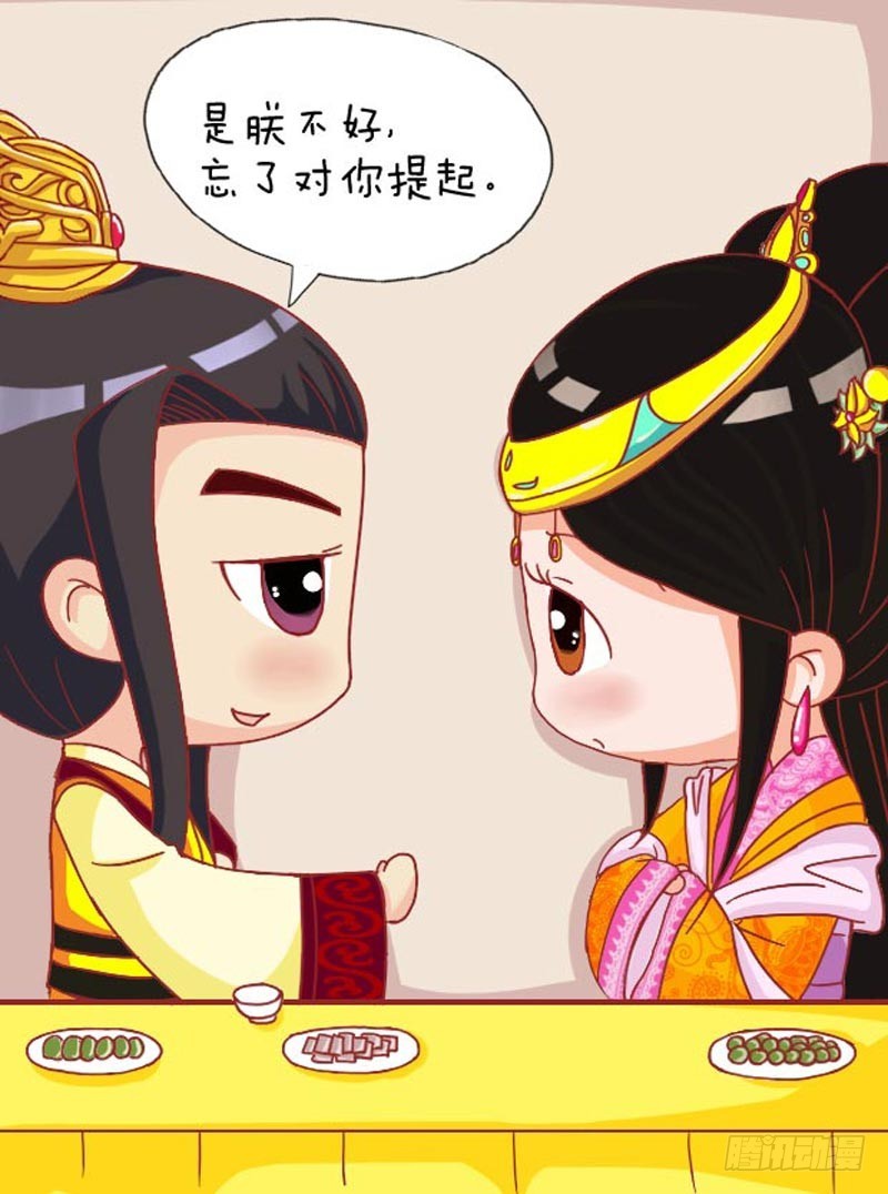 第105集（中）-第313话