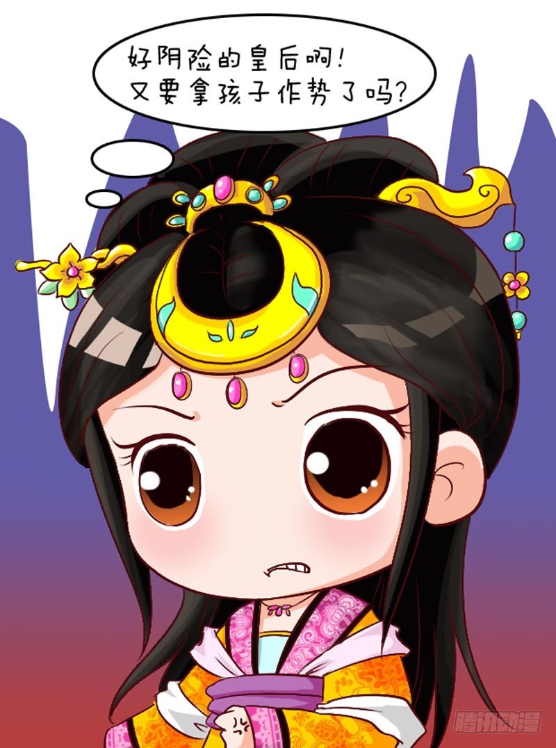 第106集（上）-第315话