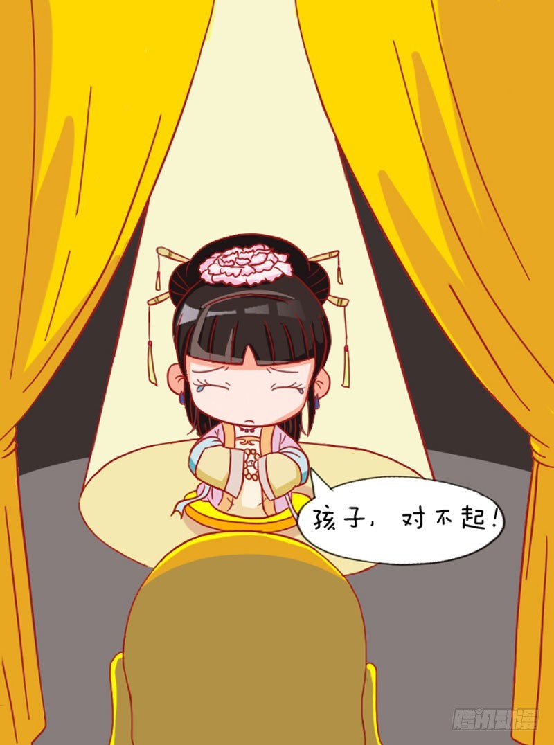 第108集（上）-第321话