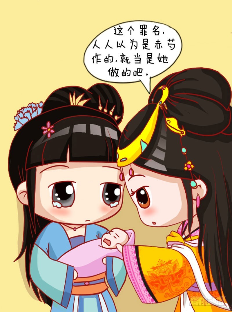 第108集（下）-第323话