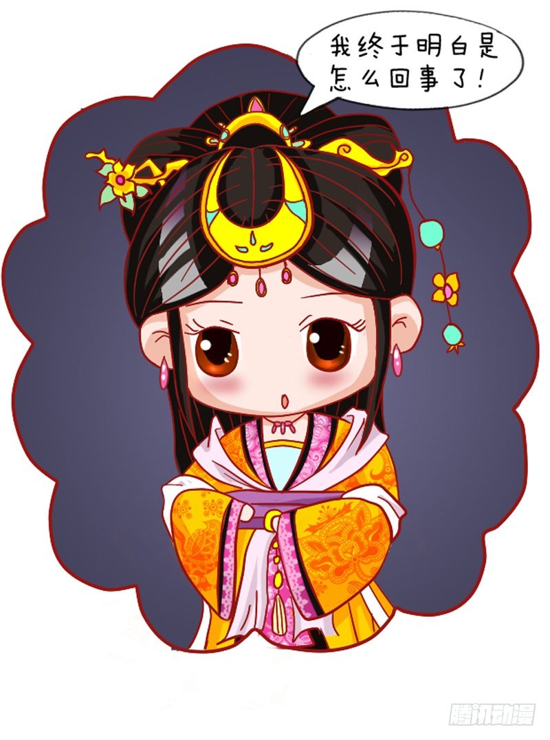 第108集（下）-第323话