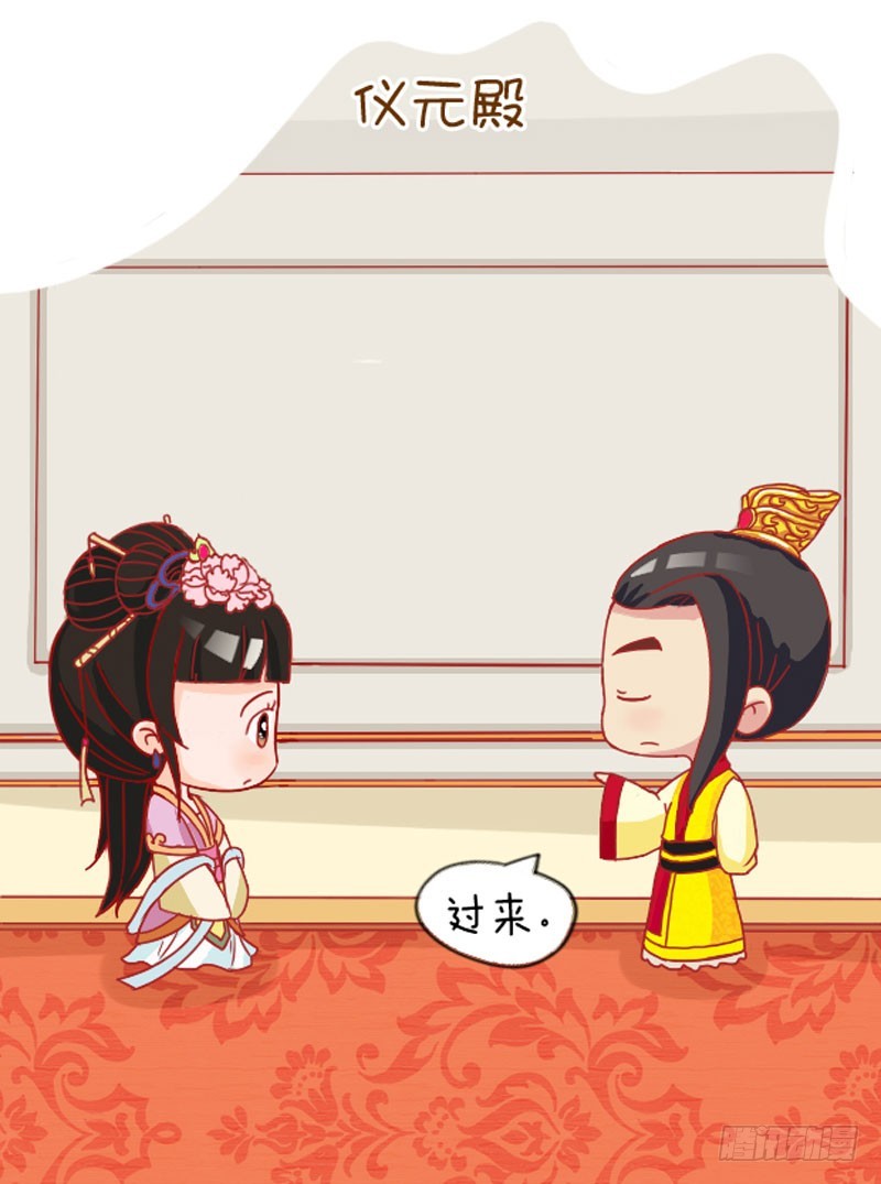 第109集（中）-第325话