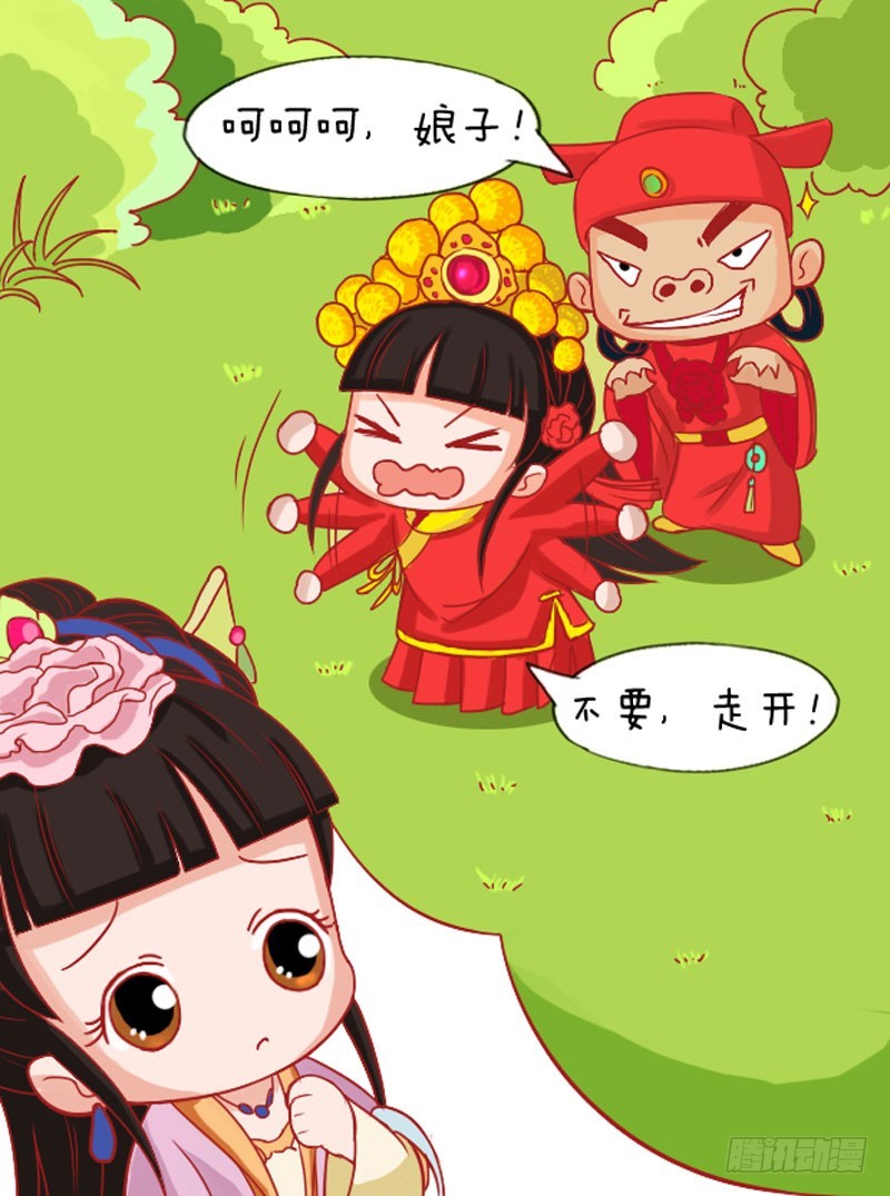 第109集（中）-第325话