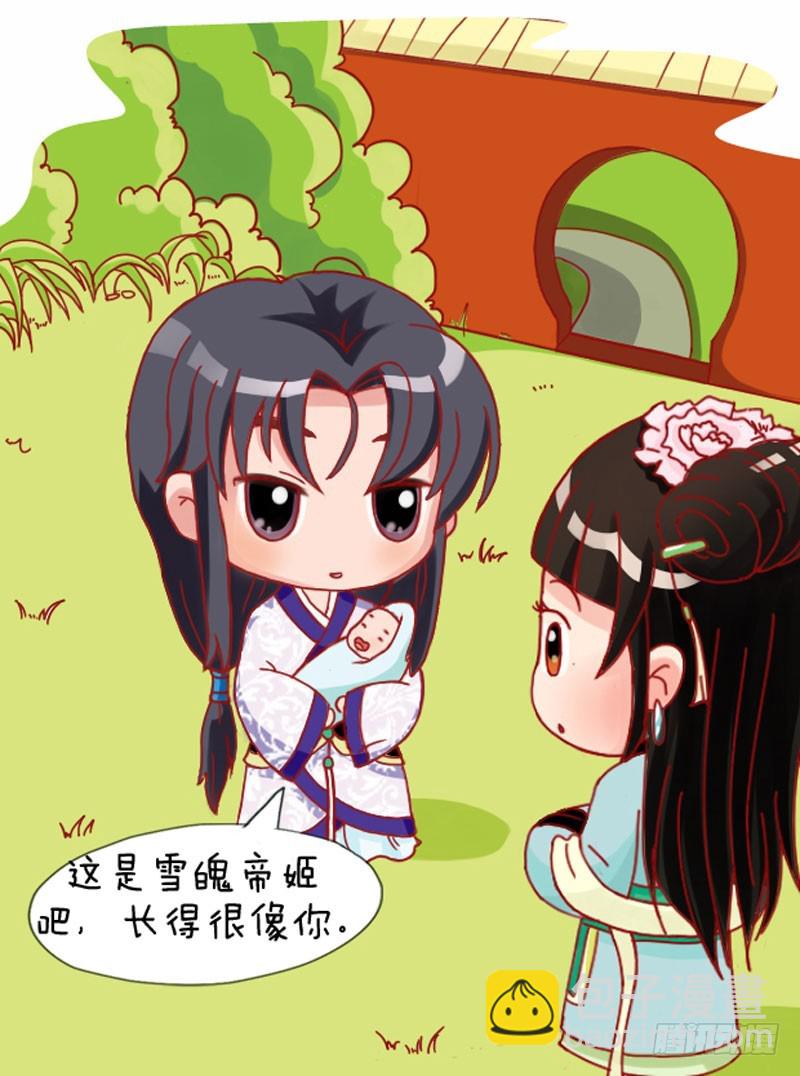 第110集（上）-第327话