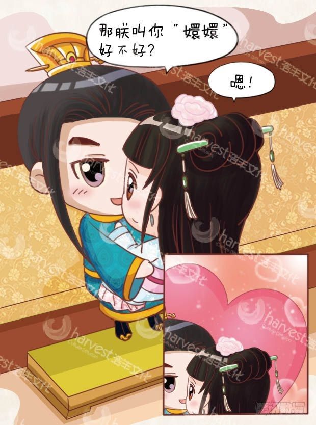 第12集（中）-第35话