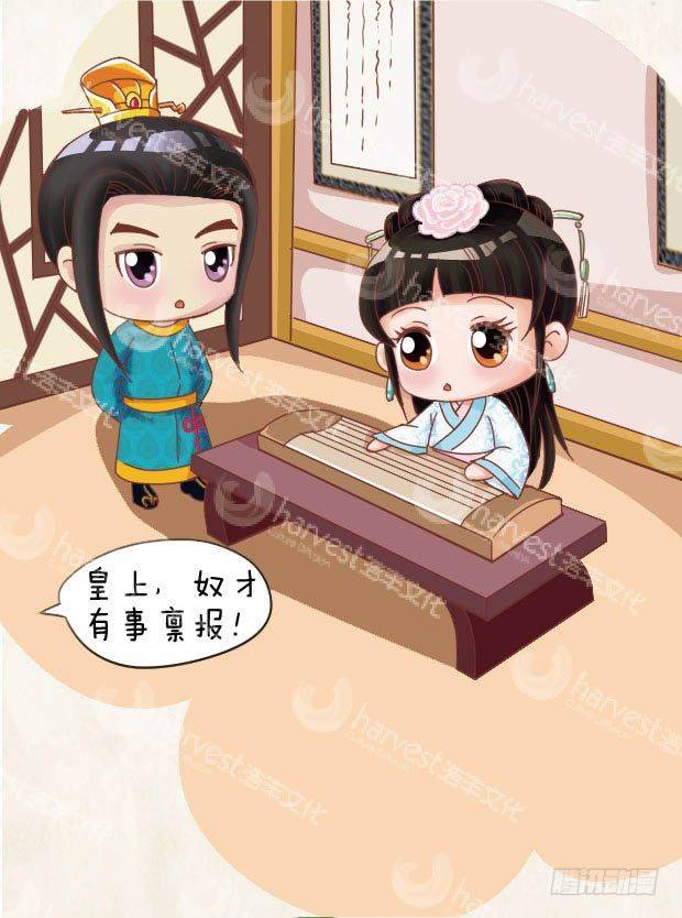 第12集（中）-第35话