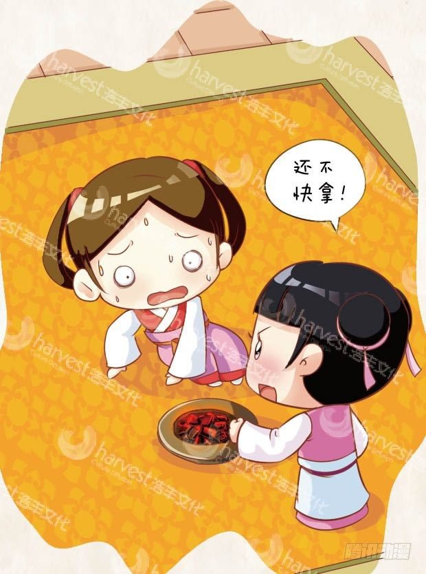 第14集（中）-第41话
